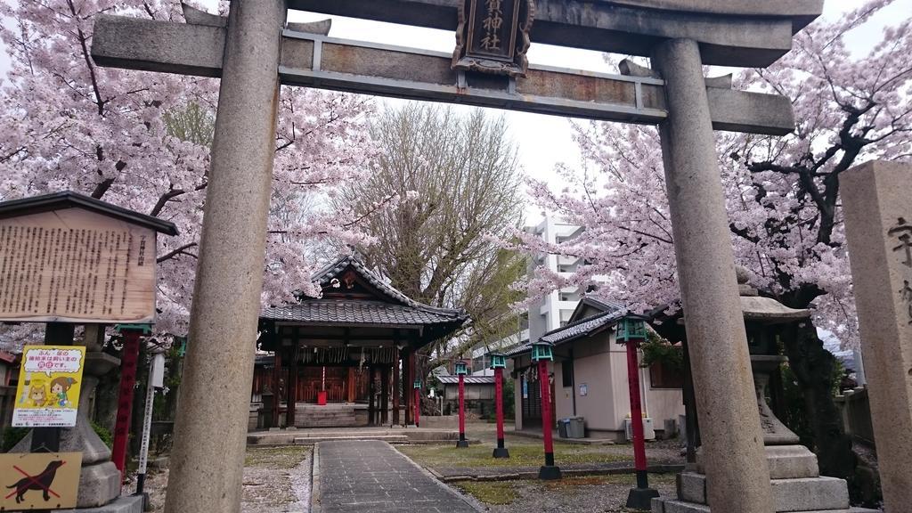 Casting Factory Y Villa Kyoto Ngoại thất bức ảnh